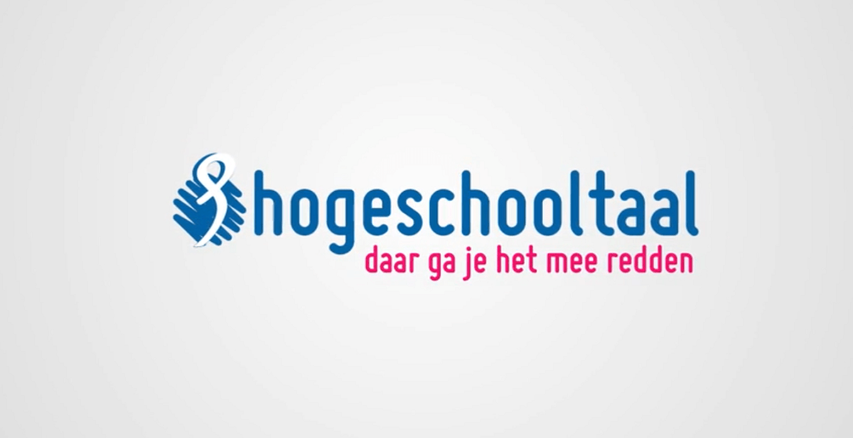 Hogeschooltaal (Digitaalbedrijf)