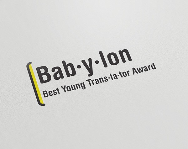 BABYLON Award for Best Young Translator