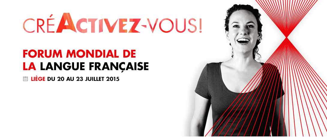 Forum mondial de la langue française