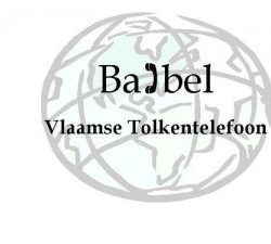 Ba-bel Vlaamse Tolkentelefoon