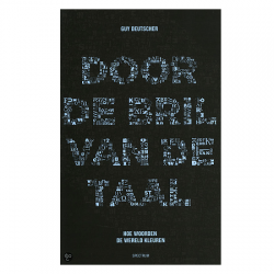 door de bril van de taal