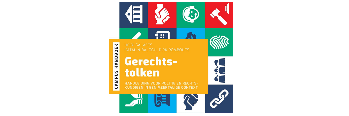 gerechtstolken